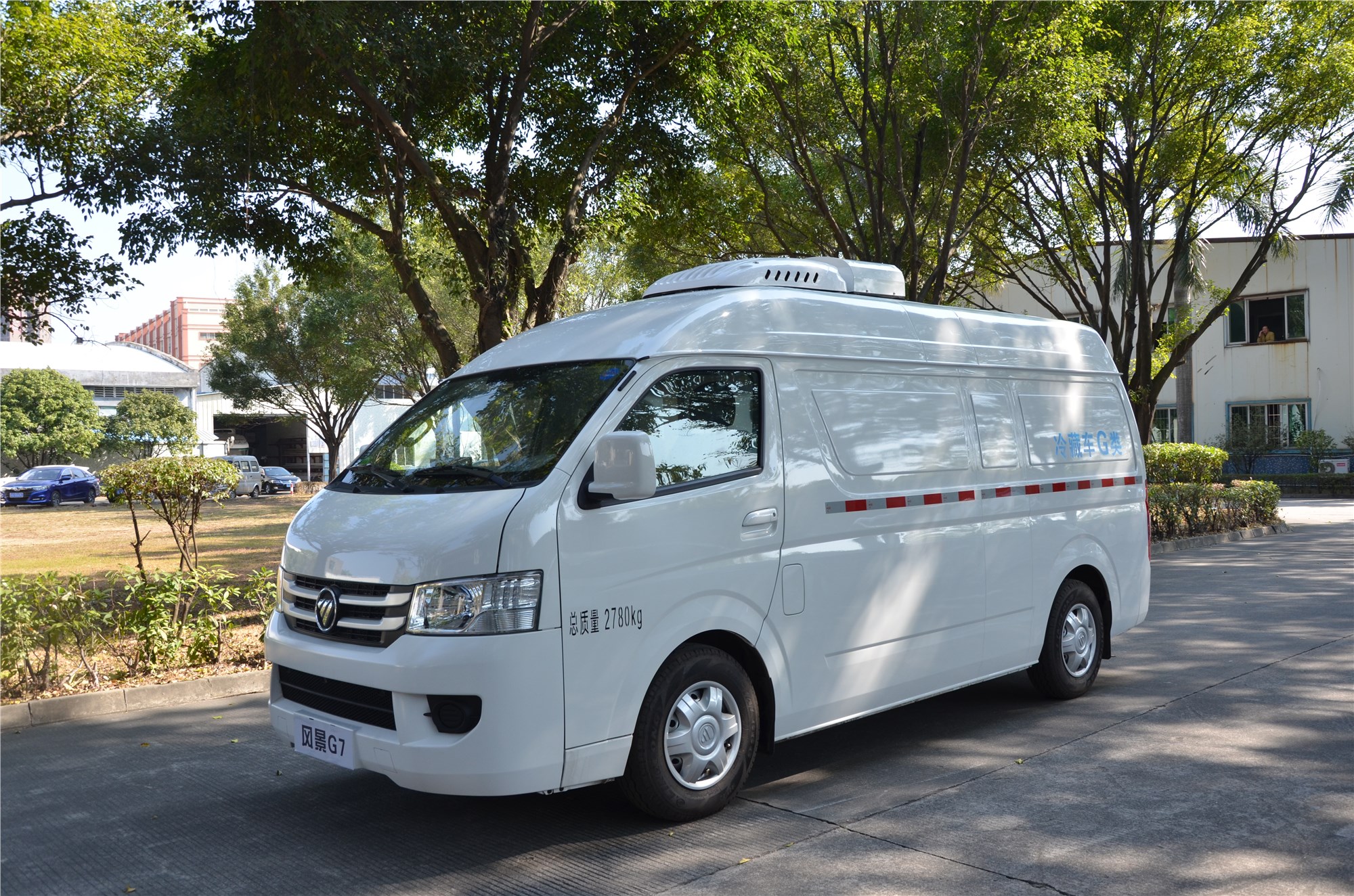 帶備電國六福田G7醫(yī)藥冷藏車